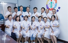 药学部