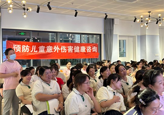 健康常德 妇儿先行┃常德市妇幼保健院“五进”志愿者活动之四——预防儿童意外伤害与急救知识公益讲座