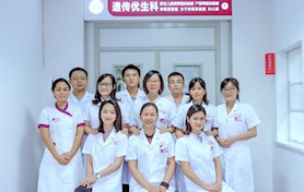 医学遗传与产前诊断科