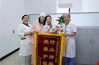 爱婴护婴　行业楷模