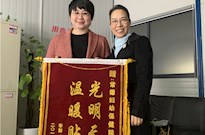 光明天使　温暖贴心