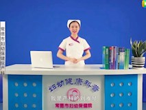 科普|分娩镇痛