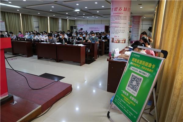 e022ff3c2311441f80d557cfa269a92b.jpg