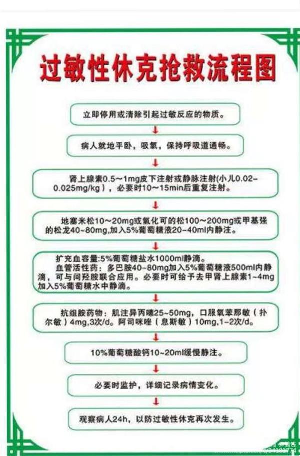 5327d749e929451c8dcc2a51db0215d8.jpg