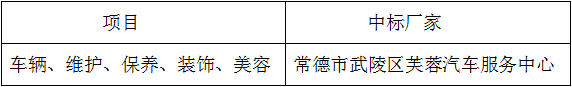 ead51b968aed463486d78428d68e0c13.png