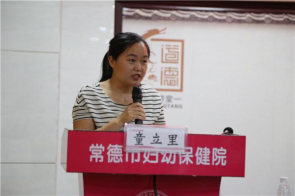 b6efa11a5aa3405b9c04f5eb8bcc8165.jpg
