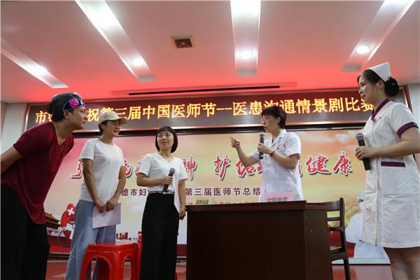 e5c95cbd6df5448eaf67544da59046ff.jpg
