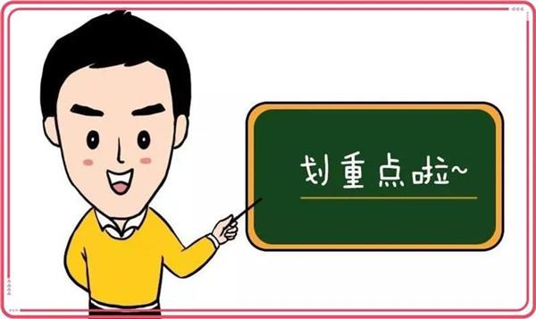 4be3f9703aad428191fd93b5440caba0.jpg