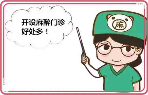 db4c8ced3d9c4ac59db4433e42fa13f9.jpg