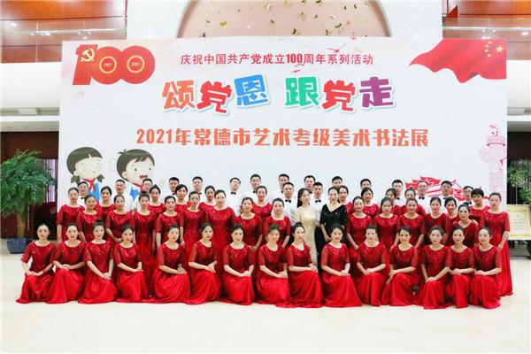 6ed0b793603c43b890da9520e443ded2.jpg
