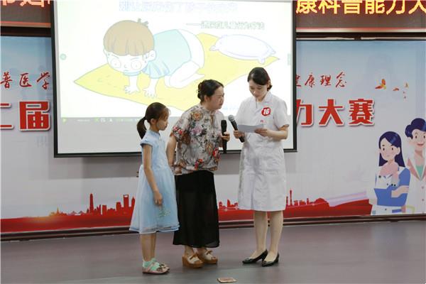 0ff66a01ccd840a4b7ce2cdae22fe930.jpg