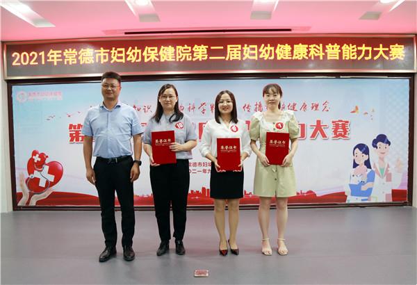 d1772acc9d144d38a70bcd5e0b14adf2.jpg