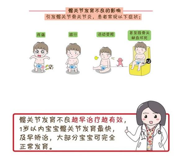 decec3a3ec5949d3990bfbc99b74b746.jpg