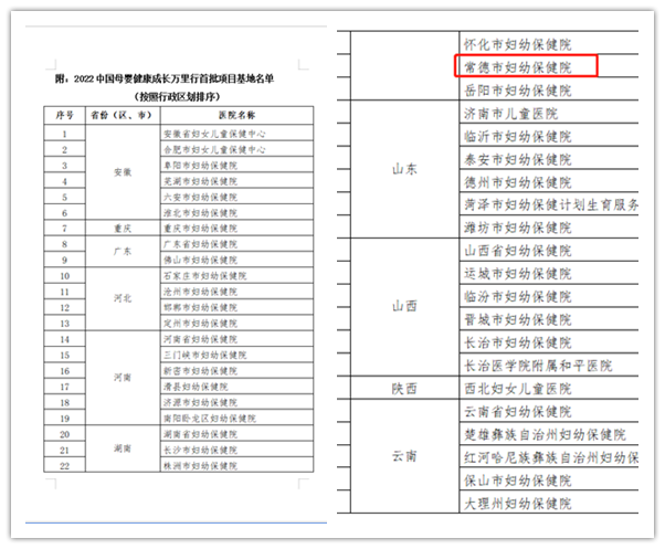 c02c331f5a5749d1808a7ee8166f8028.png