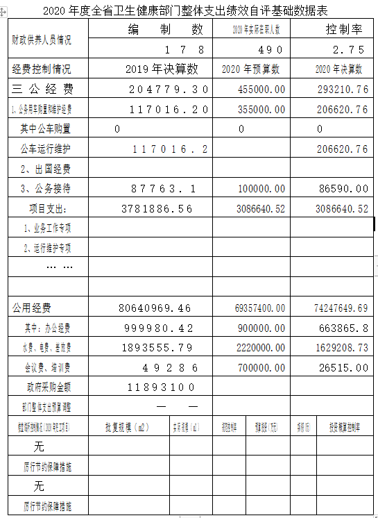 3b230d4ec9d24ceeaf14c5f5ad916d63.png