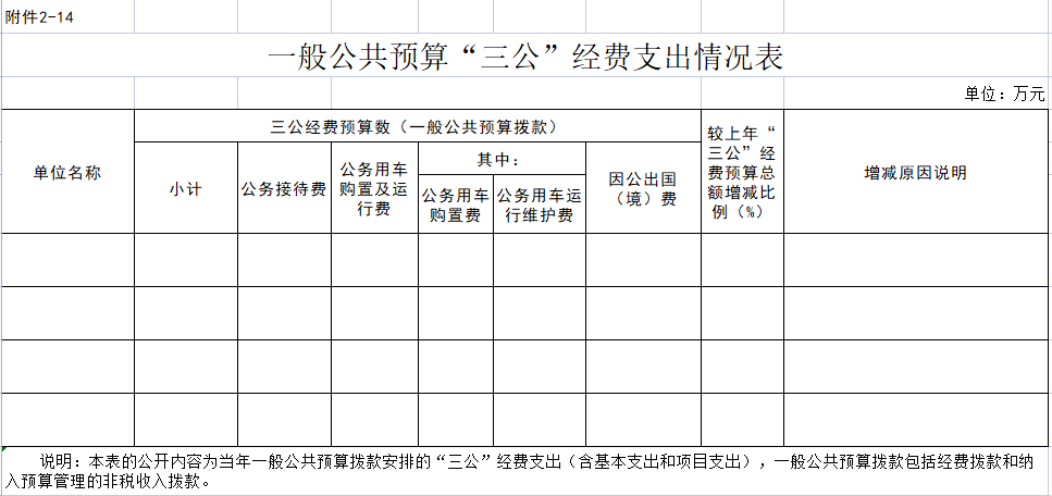 56a6cd3968a547318ac728e477ac0d5b.png