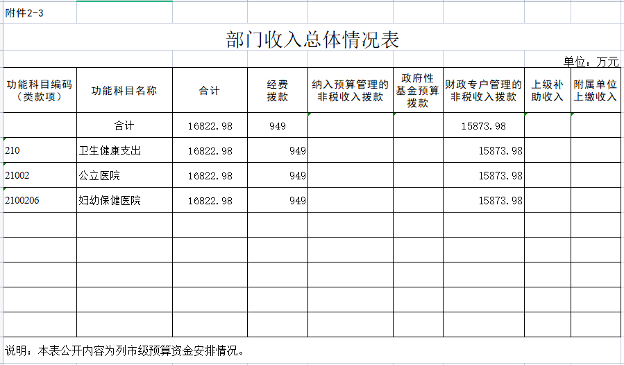 861337caf0c34596ac8db2d14869d0d4.png