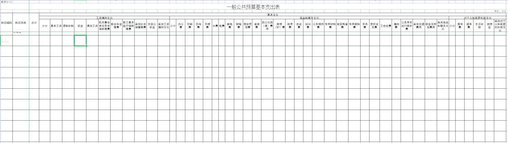 dcf93991cfe944719e1065b7a3863a3f.png