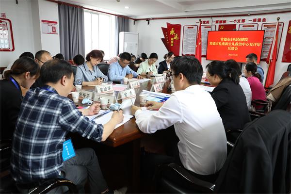 effd4eac80304b4392c5a48d7c1fbbe1.jpg