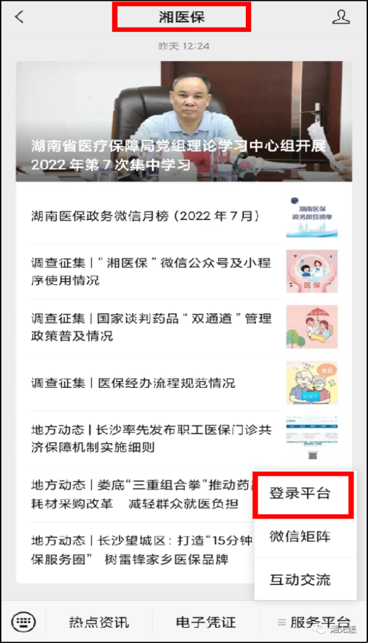 d3294056f76e4c71acf40f3b9adf8dee.png