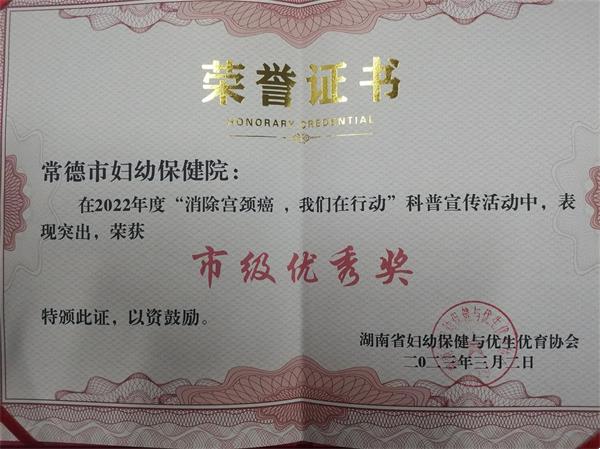 d20a5b4d2ebe40e080cbe6cc3c79abd8.jpg
