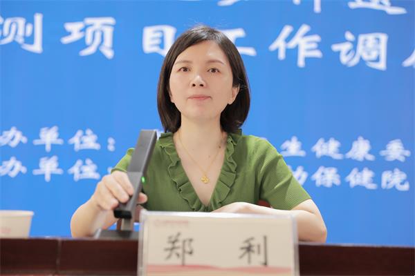 669ab57d1aee4a5cb253a9295445d8c7.jpg