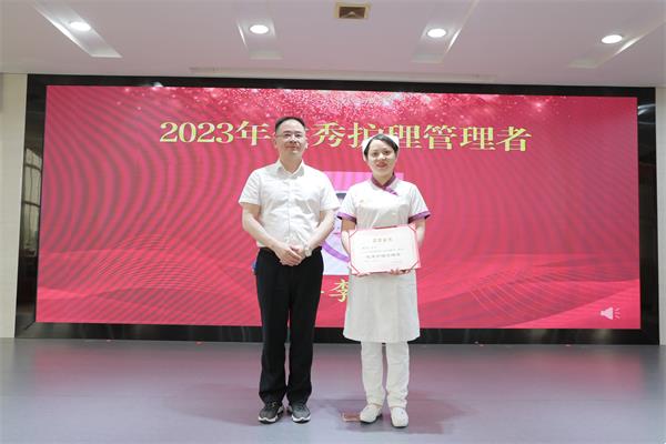 c94df1ad0b404bd09aa3673cc1782ef4.jpg