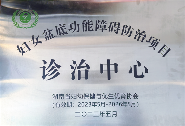 61c3398eb2524b11b8ea99a4e9c1fbb0.png