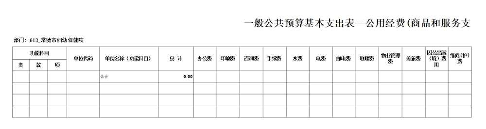 3cceb8271e5a4e309a903ec71335fccd.png