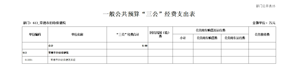cd0240485c8d4dbca82153bed2aa8e40.png