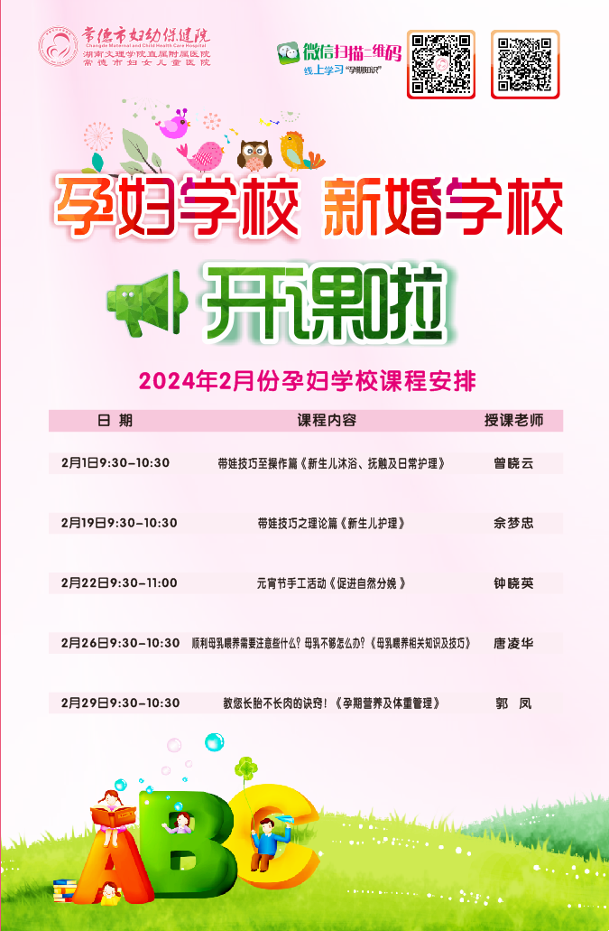 58fcdc6586c2452ea1051f934ff770a4.png