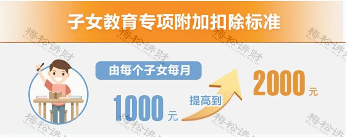 31ae9fab859d4668949d12545efb9134.png