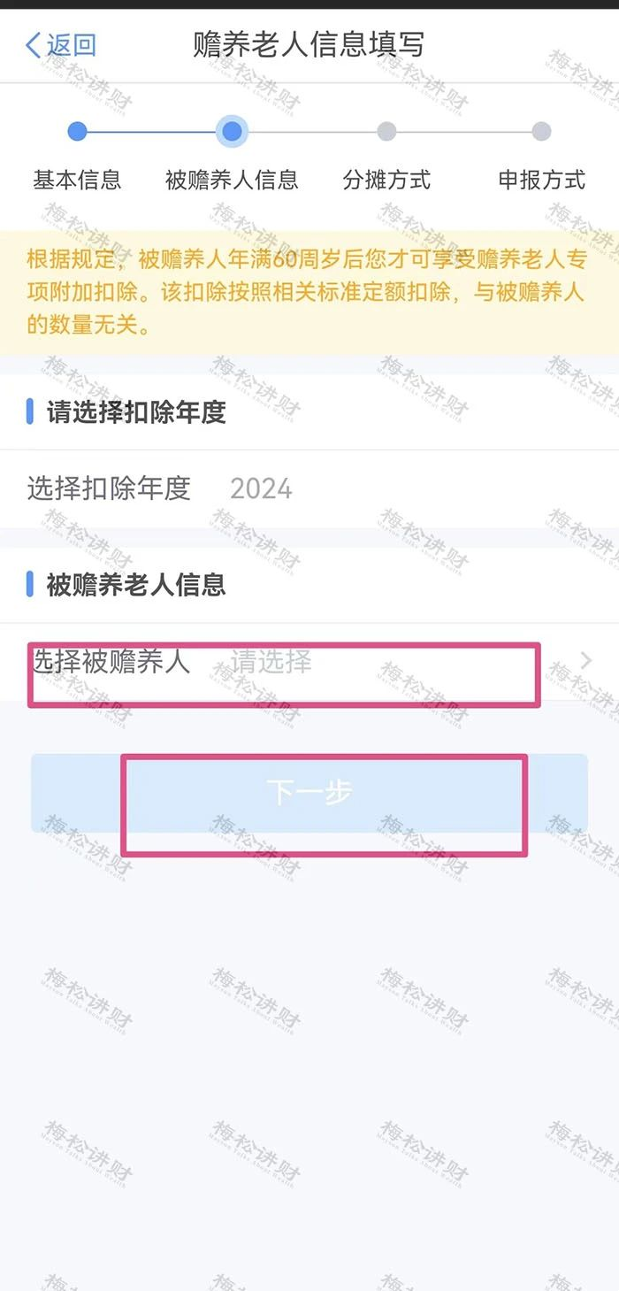3ad14bfeb5b14f268c8a2ca2d43009a9.png