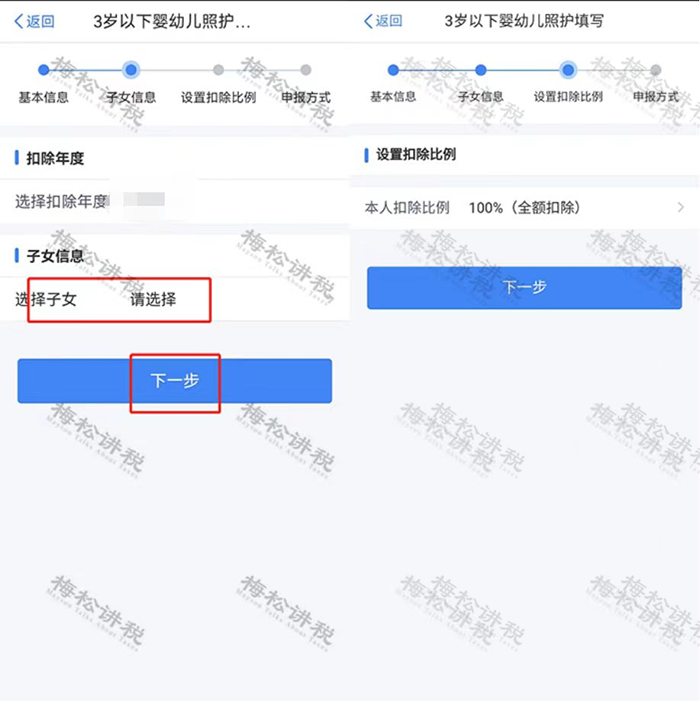 6c486609b2a64eb1babf656227a4dec9.png