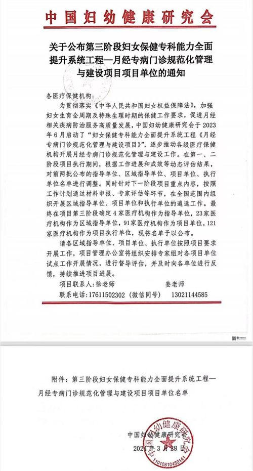 9020da6a84094eb6adbeecbbd0f45e58.png
