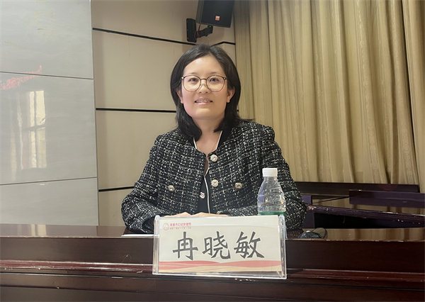 微信图片_20250303084344