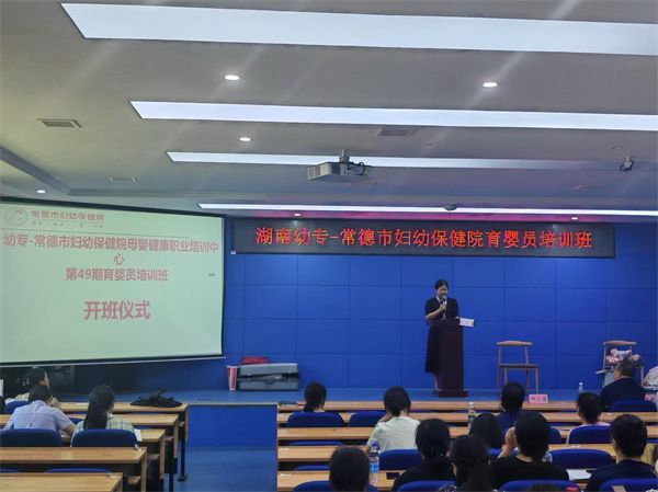 微信图片_20250707160955