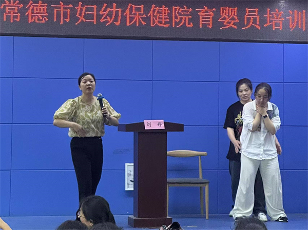 微信图片_20250707161037