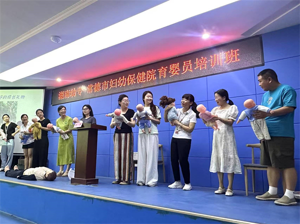 微信图片_20250707161600