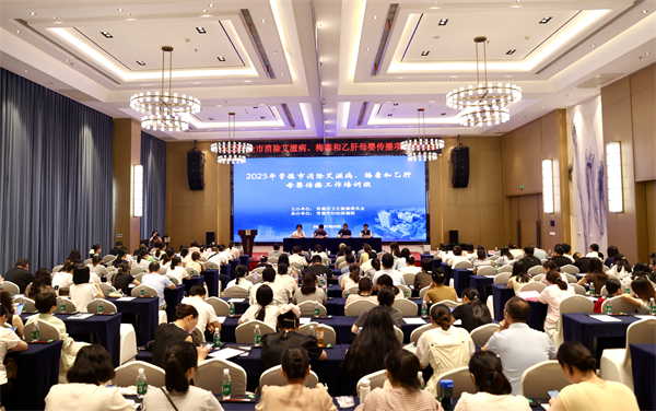 微信图片_20250723104650