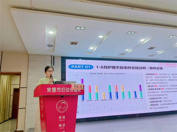 微信图片_20250725084610