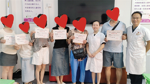 微信图片_20250730111459_副本