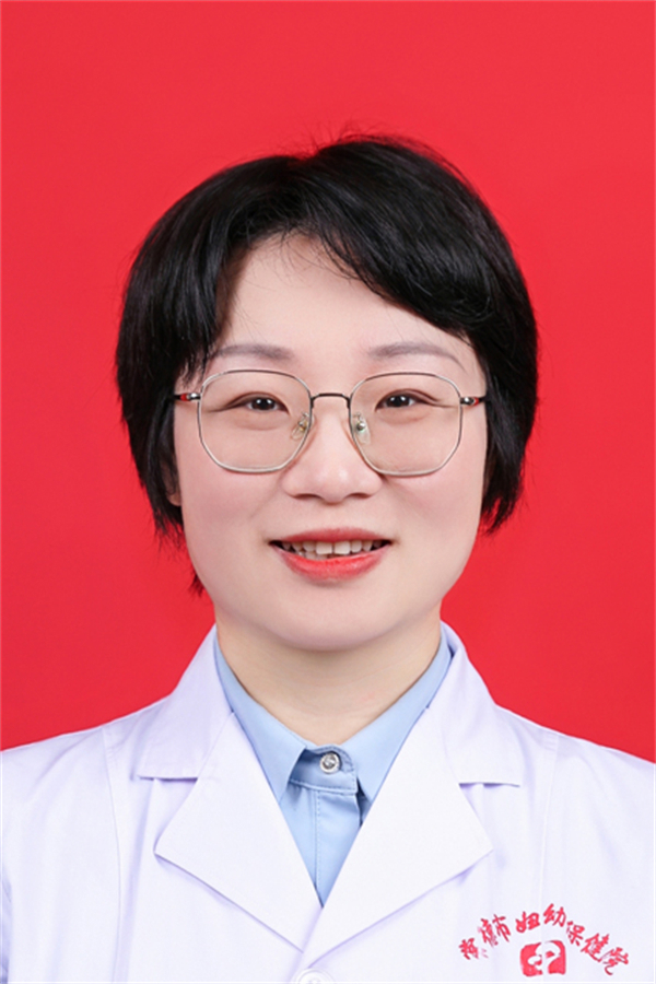 邓汇慧