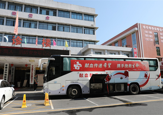 我院开展本年度第二次无偿献血