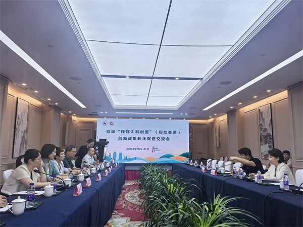微信图片_20250909145308_137_18