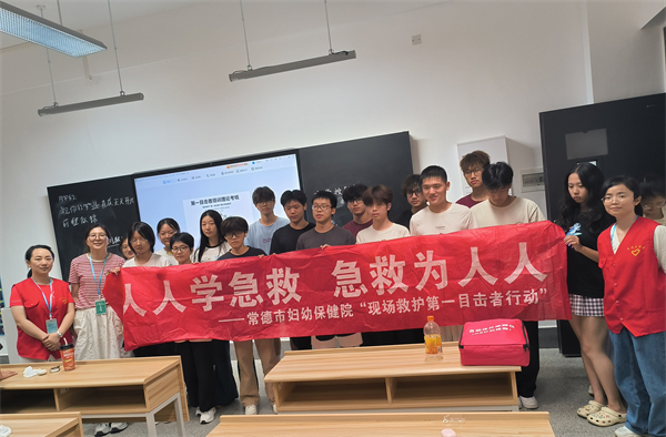 微信图片_20250916163807_3_210