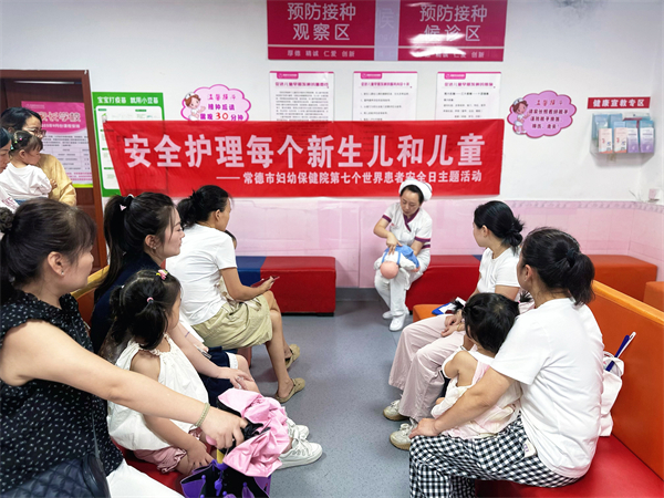 微信图片_20250917125104_44_767