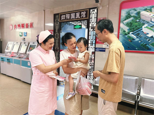 微信图片_20250917125105_45_767