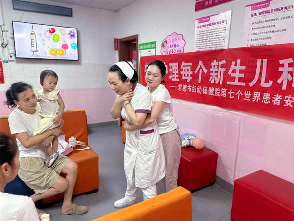微信图片_20250917125106_46_767