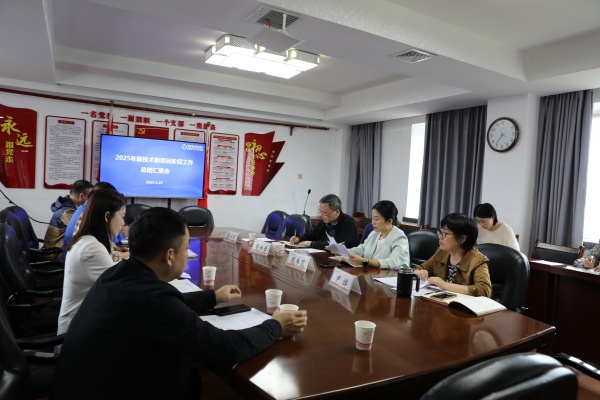 微信图片_20250926082854_208_6_副本